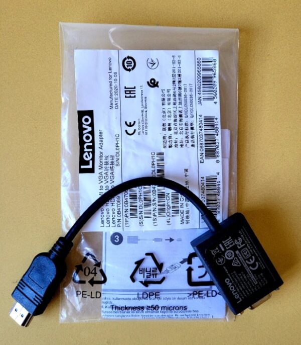 Lenovo HDMI to VGA M F Monitor Adapter (4X91D96895) - Image 2
