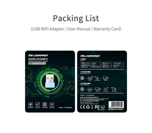 COMFAST 150MBPS NANO  WIRELESS USB ADAPTER - Image 4